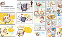 兜兜动漫,描绘青春梦想的奇幻画卷