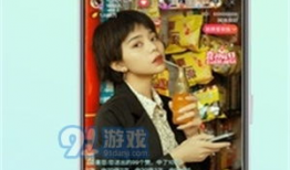 贵妃直播91直播下载,揭秘热门直播平台的魅力所在